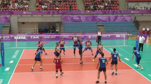 Světová univerziáda 2017 Tchaj-wan - 9. den