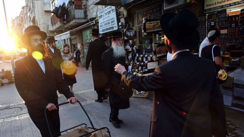 Jak se fotí... - Jeruzalém