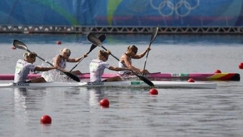 XXXI. letní olympijské hry 2016 Rio de Janeiro - Rychlostní kanoistika