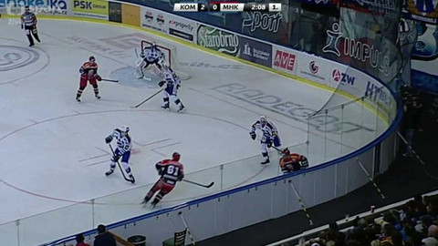 Buly hokej - HC Kometa Brno - Mountfield HK