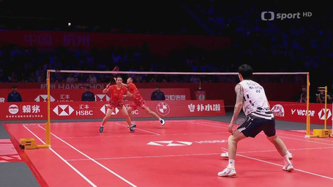 BWF World Tour - HSBC BWF World Tour Finals 2024 Čína