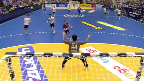 Mistrovství světa v házené 2023 - Jižní Korea - Island