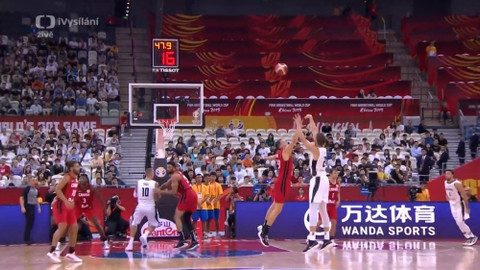 MS v basketbalu 2019 Čína - Německo - Kanada