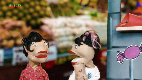 Hola niňos - ANO NE