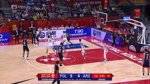 MS v basketbalu 2019 Čína - Polsko - Argentina