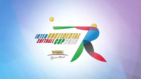 Intercontinental Cup 2018