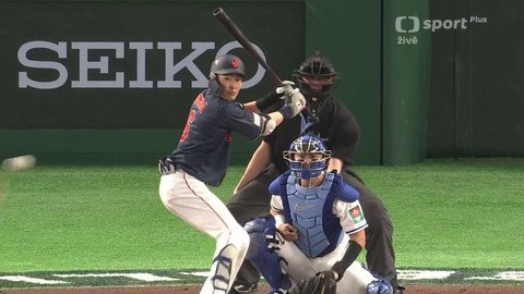 World Baseball Classic - Japonsko - Tchaj-wan