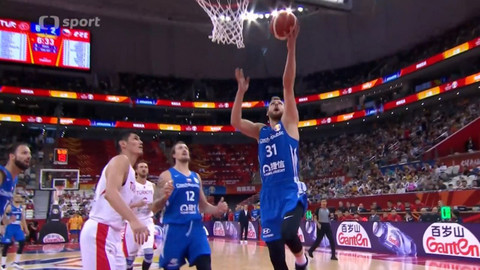 MS v basketbalu 2019 Čína - USA - Japonsko