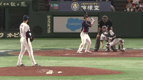 World Baseball Classic - Česko - Jižní Korea