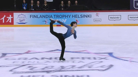 Grand Prix v krasobruslení - GP Finsko