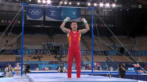 XXXII. letní olympijské hry 2020 Tokio - Gymnastika