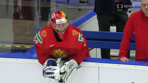 MS v ledním hokeji hráčů do 20 let 2020 Česká republika - Rusko - Kanada