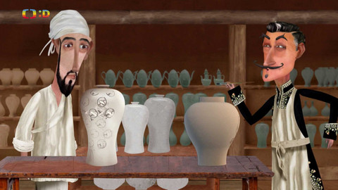 Ach, ten pokrok! - Korjo celadon 2.