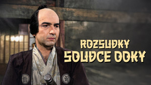 Obrázek pořadu Rozsudky soudce Ooky