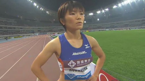 Atletika - IAAF Diamond League 2010