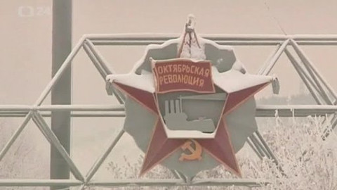 Horizont ČT24 - 19. prosince 2013