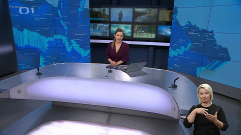 Události v regionech (Ostrava) - 24. září