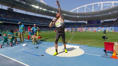 XXXI. letní olympijské hry 2016 Rio de Janeiro - Atletika