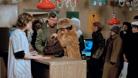 Bakaláři - Záhada