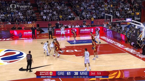 MS v basketbalu 2019 Čína - Řecko - Černá Hora