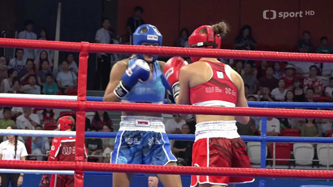 Světové hry 2025 Čína - Světové hry Čcheng-tu