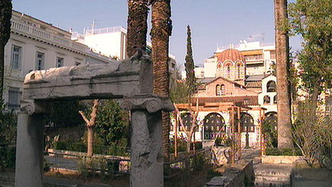 Postřehy odjinud - Řecko očima Marthy Elefteriadu