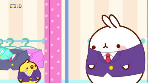 Molang - Osobní strážci