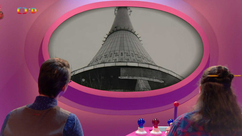 Archouni - Rozhledna