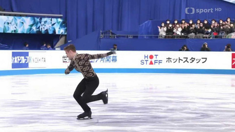 World Team Trophy - Volné jízdy mužů