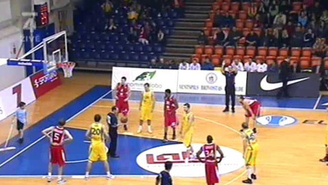 EuroCup v basketbalu - BK Ventspils - ČEZ Basketball Nymburk