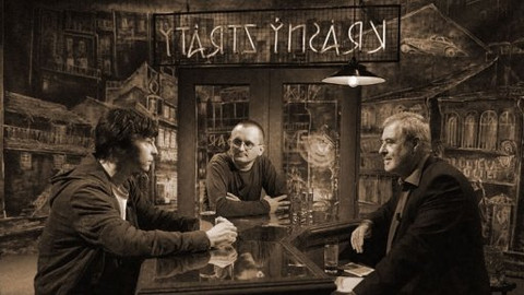 Krásný ztráty - 7. února 2008