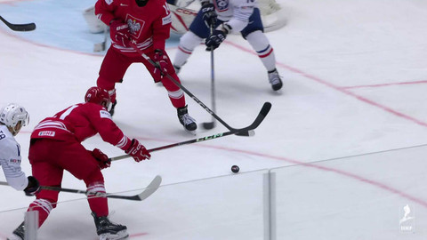 MS v ledním hokeji 2024 Česko - Polsko - Francie