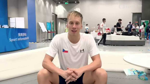 Letní světové univerzitní hry 2023 Čína - Letní světové univerzitní hry Čína