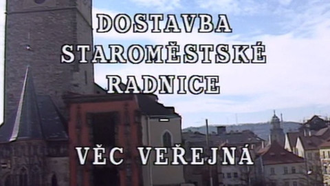 Dostavba Staroměstské radnice – Věc veřejná