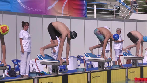 Olympiáda dětí a mládeže - Plavání