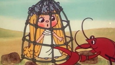 Říkání o víle Amálce - 4/13 Jak seděla v zelené kleci