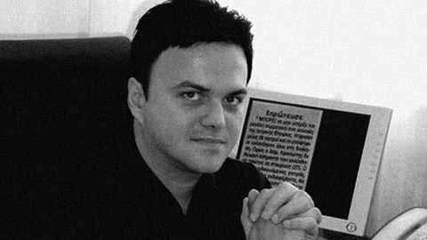 Evropa jedna báseň - 14/27 Dimitris P. Kraniotis