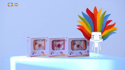 Tamtam - 26. dubna 2014