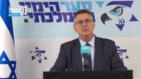 90’ ČT24 - Světový den boje proti násilí na ženách