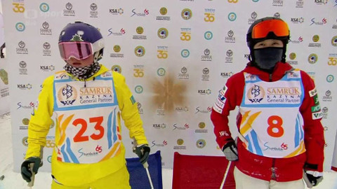 MS ve freestyle lyžování a snowboardingu 2021 - Kazachstán