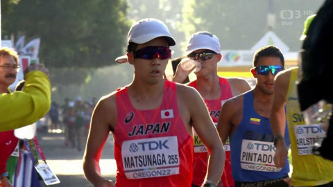 MS v atletice 2022 USA - MS 2022 USA