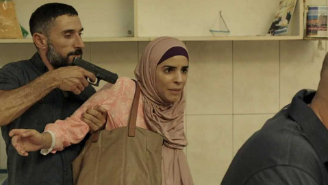 Fauda - Epizoda 5/12