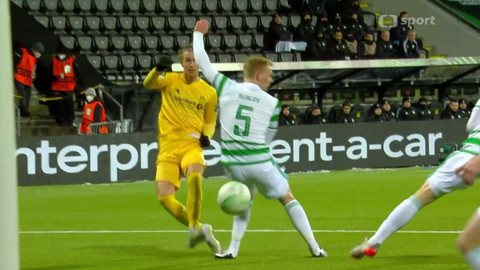 Evropská konferenční liga UEFA - Evropská liga a Evropská konferenční liga UEFA