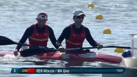 XXXI. letní olympijské hry 2016 Rio de Janeiro - Rychlostní kanoistika: 1000 m C1 (M), 1000 m K1 (M), 500 m K2 (Ž), 200 m K1 (Ž)