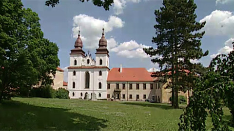 Vizitky českých muzeí a galerií - Muzeum Vysočiny Třebíč