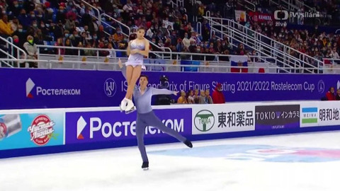 Grand Prix v krasobruslení - Grand Prix Rusko