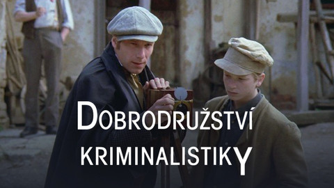 Dobrodružství kriminalistiky