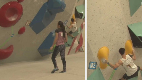 Sportovní lezení - MČR v boulderingu