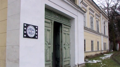 Náš venkov - Zámecké maturity