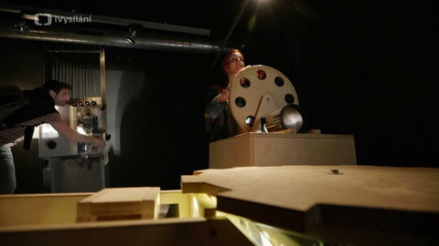 Tamtam - 4/16 Tamtam plus